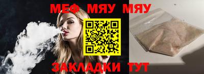 ешки Коммунар