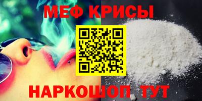 твердый Конаково