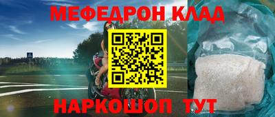 твердый Конаково