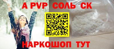 МДПВ Комсомольск-на-Амуре