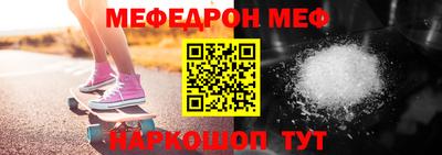 МДПВ Комсомольск-на-Амуре