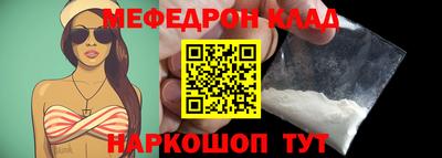 МДПВ Комсомольск-на-Амуре