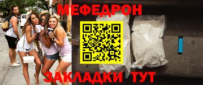 твердый Конаково