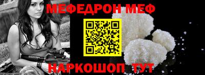 ешки Коммунар