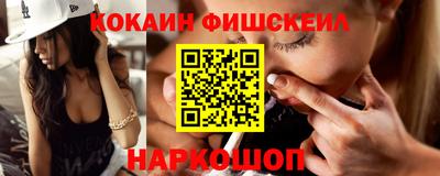 МДПВ Комсомольск-на-Амуре