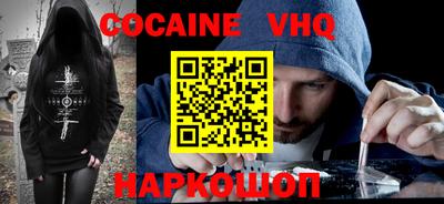 твердый Конаково