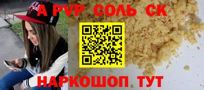 МДПВ Комсомольск-на-Амуре