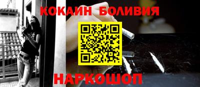 ешки Коммунар