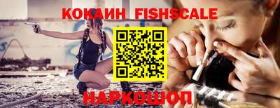 твердый Конаково
