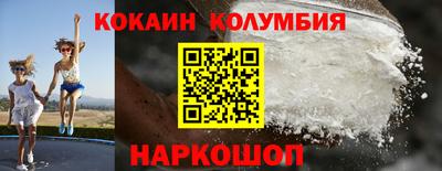 твердый Конаково