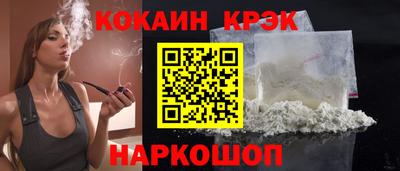 ешки Коммунар