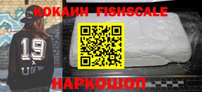 МДПВ Комсомольск-на-Амуре