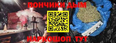 МДПВ Комсомольск-на-Амуре