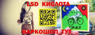 ешки Коммунар