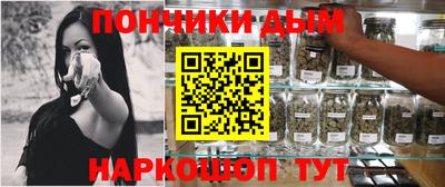 ешки Коммунар