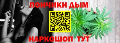 ешки Коммунар