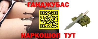 ешки Коммунар