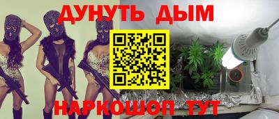 ешки Коммунар
