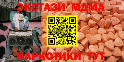 твердый Конаково