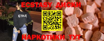 твердый Конаково