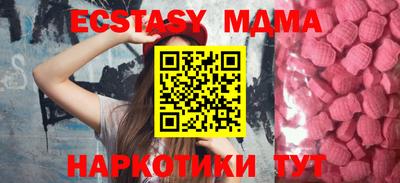 МДПВ Комсомольск-на-Амуре