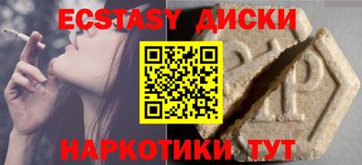 твердый Конаково