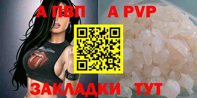 МДПВ Комсомольск-на-Амуре