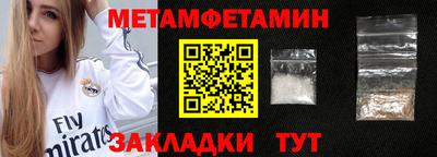 ешки Коммунар