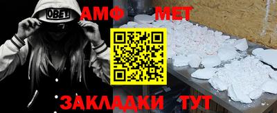 ешки Коммунар