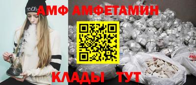 ешки Коммунар