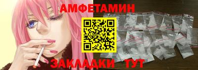 твердый Конаково
