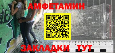 твердый Конаково