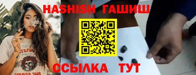 ешки Коммунар