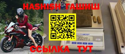 ешки Коммунар