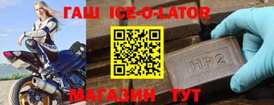 МДПВ Комсомольск-на-Амуре
