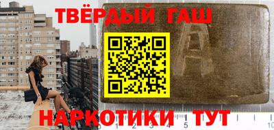 МДПВ Комсомольск-на-Амуре