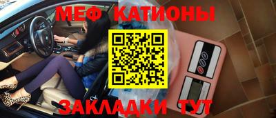 ешки Коммунар