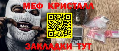 ешки Коммунар