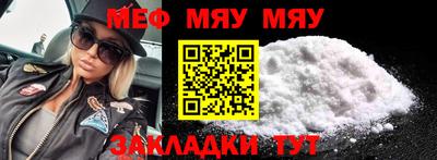 ешки Коммунар