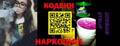 МДПВ Комсомольск-на-Амуре