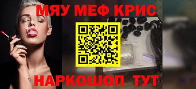 ешки Коммунар