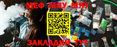 МДПВ Комсомольск-на-Амуре