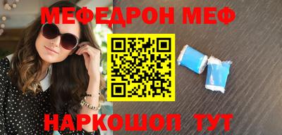 твердый Конаково