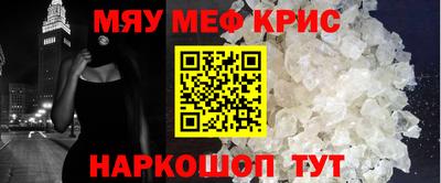 МДПВ Комсомольск-на-Амуре